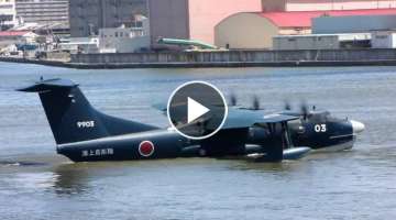 US-2 takeoff and landing, navigation screen, second half (Hanshin Air Base Kids Summer Festival)